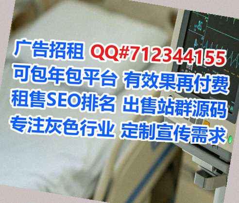 榆林卵源汽车维修有限公司